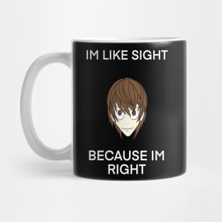 Sight Mug